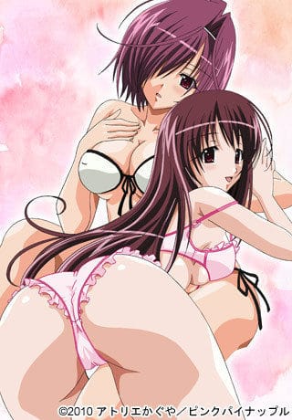 Cover for Kateikyoushi no Onee-san 2 Mix Episode 1