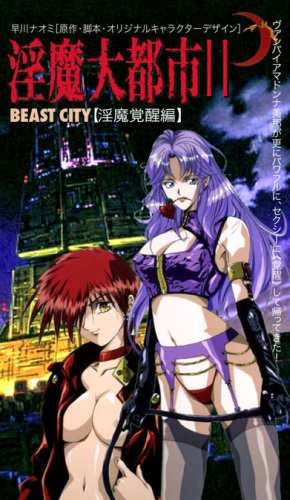 Beast City Episode 2